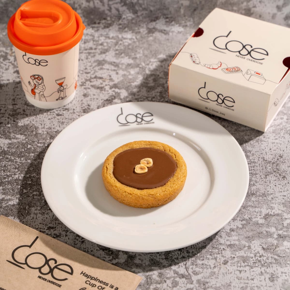 نوتيلا كوكيز