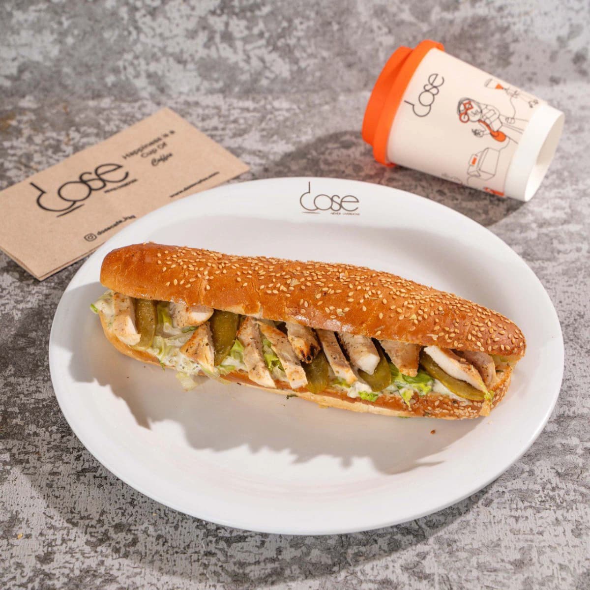 تشيكن ساندويش